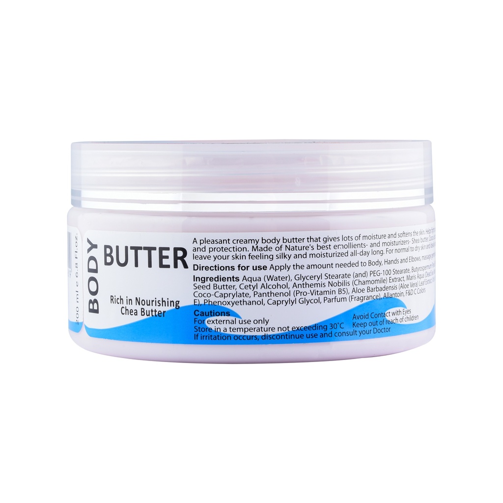 Invensive Body butter (4 flavors) 