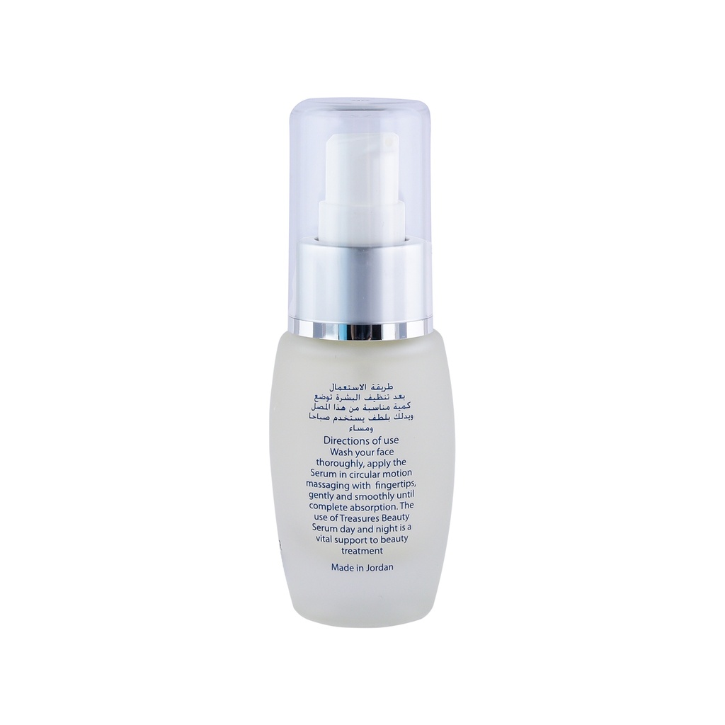 Mineral Beauty Serum