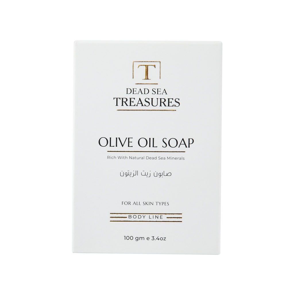 Olive Oil Soap