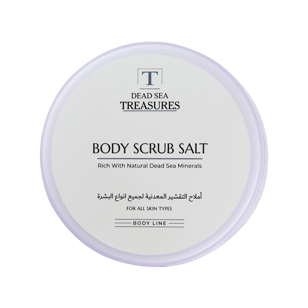 Body Scrub Salt With Oil ( 4 Flavors)