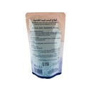 Dead Sea Mineral Bath Salt (7 flavors) 