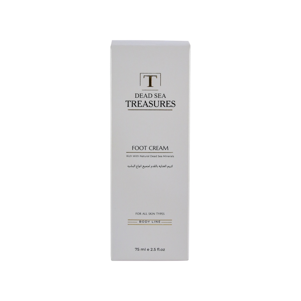 Foot Cream for all skin types
