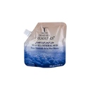 Dead Sea Mineral Mud 300gm