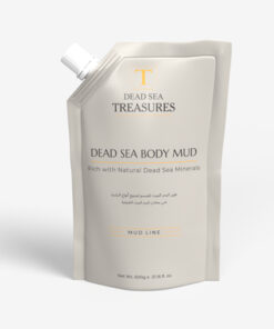 Dead Sea Mud has extreme positive benefits on skin due to the minerals and salts concentrated on it
